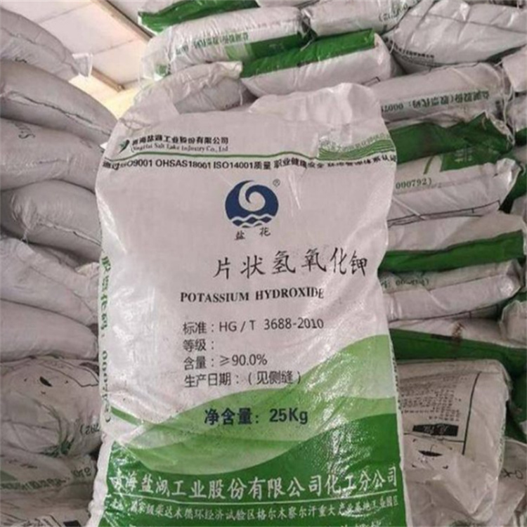 艹逼啊啊啊啊啊啊啊